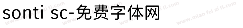 sonti sc字体转换
